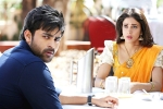 Varun Tej Mister movie review, Mister movie rating, varun tej mister movie review rating story cast and crew, Hebah patel