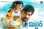 Mister Telugu, trailers songs, mister telugu movie, Mister