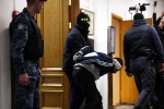 Moscow Concert Attacks news, Moscow Concert Attacks, moscow concert attacks four men charged, Life imprisonment