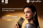 Motorola Signature India, Motorola Signature colours, motorola signature launched in india, Cinema