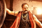 Akhanda new updates, Akhanda, nbk s akhanda closing collections, Pragya jaiswal