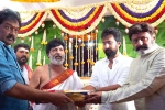 NBK109 news, NBK109, a grand launch for nbk109, Nbk108