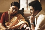 NTR Kathanayakudu movie review, NTR Kathanayakudu review, ntr kathanayakudu movie review rating story cast and crew, Sri krishna
