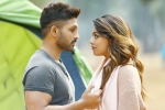 Naa Peru Surya news, Naa Peru Surya collections, naa peru surya day one collections, Vakkantham vamsi Naa Peru Surya news, Naa Peru Surya collections, naa peru surya day one collections, Vakkantham vamsi