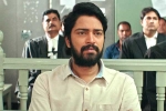 Naandhi trailer talk, Naandhi trailer talk, naandhi trailer a game changer for allari naresh, Naandhi trailer
