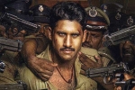 Naga Chaitanya about Custody, Naga Chaitanya news, naga chaitanya aims a strong comeback with custody, Akhil akkineni