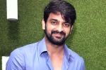 Naga Shaurya next film, Naga Shaurya upcoming movies, naga shaurya announces his next, Krishna vrinda vihari