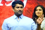Nani emotional speech, Tuck Jagadish updates, tuck jagadish event nani turns emotional, Ritu varma