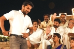 Ritu Varma, Ritu Varma, nani pens an emotional note about tuck jagadish digital premiere, Ritu varma