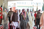 Narendra Modi Kuwait, Narendra Modi, narendra modi to address hala modi event shortly, Qatar