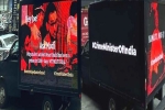 Narendra Modi USA visit protests, Narendra Modi USA visit plan, protests against narendra modi s usa visit, Usa tour