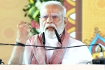 Narendra Modi news, Narendra Modi latest, i am telling the whole world says narendra modi, Series