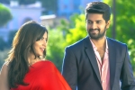Nartanasala review, Nartanasala movie story, nartanasala movie review rating story cast and crew, Jayaprakash reddy