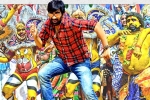 Nela Ticket rating, Nela Ticket Movie Tweets, nela ticket movie review rating story cast and crew, Dmd