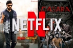 Netflix, Netflix in India, netflix buys a series of telugu films, Anushka