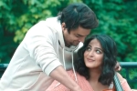 Nishabdham latest updates, Nishabdham latest, anushka s nishabdham trailer is here, Madhavan