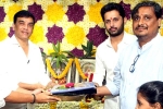 Nithiin and Sriram Venu movie news, Nithiin and Sriram Venu title, nithiin launches a new film, Actor nithiin