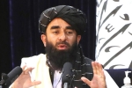 Taliban updates, Taliban about world, no threat for any country from afghanistan says taliban, Respect women