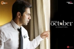 October movie, October movie, october hindi movie, October official trailer