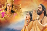 Om Namo Venkatesaya release date, Om Namo Venkatesaya, om namo venkatesaya trailer talk, Vimala raman Om Namo Venkatesaya release date, Om Namo Venkatesaya, om namo venkatesaya trailer talk, Vimala raman