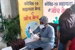 Omicron BQ.1 sub-variant cases, Omicron BQ.1 sub-variant, first case of omicron bq 1 sub variant found in india, Coronavirus india