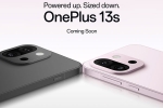 OnePlus 13s breaking, OnePlus 13s latest breaking, oneplus 13s confirmed to launch in india, Teaser