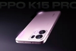 Oppo K15 Pro Series colours, Oppo K15 Pro Series launch, oppo k15 pro series to be launched in india, Wings