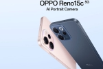 Oppo Reno 15c 5G specifications, Oppo Reno 15c 5G, oppo reno 15c 5g launched in india, Amazon
