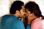 Vishwak Sen Ori Devuda movie review, Ori Devuda Movie Tweets, ori devuda movie review rating story cast and crew, Pvp cinema