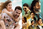Diwali 2022 releases new updates, Diwali movies, diwali weekend four films hitting the screens, Sunny leone