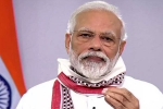 PM Modi addresses nation, PM Modi addresses nation, pm modi talks about covid 19 will the lockdown extend, Covid updates PM Modi addresses nation, PM Modi addresses nation, pm modi talks about covid 19 will the lockdown extend, Covid updates