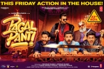 Pagalpanti official, Anil Kapoor, pagalpanti hindi movie, John abraham