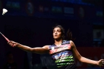 Forbes List of World's Highest-Paid Female Athletes, P V Sindhu in forbes, p v sindhu only indian in forbes list of world s highest paid female athletes, Forbes list Forbes List of World's Highest-Paid Female Athletes, P V Sindhu in forbes, p v sindhu only indian in forbes list of world s highest paid female athletes, Forbes list