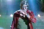 Patel SIR Movie Tweets, Patel SIR Movie Tweets, patel sir movie review rating story cast and crew, Sir movie