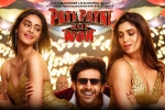Pati Patni Aur Woh official, Pati Patni Aur Woh official, pati patni aur woh hindi movie, Gf bf video song