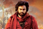 Pawan Kalyan, Pawan Kalyan HHVM, new update on hari hara veera mallu, Hari hara veera mallu