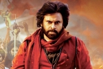 Pawan Kalyan Hari Hara Veera Mallu, AM Ratnam, new update on hari hara veera mallu, Pawan kalyan s og