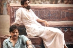 Bheemla Nayak theatrical business, Pawan Kalyan, pawan kalyan s bheemla nayak two weeks collections, Nithya menen