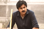 Bheemla Nayak song, Pawan Kalyan breaking news, bheemla nayak title song perfect folk number, Janasena Bheemla Nayak song, Pawan Kalyan breaking news, bheemla nayak title song perfect folk number, Janasena