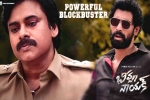 Bheemla Nayak, Pawan Kalyan, bheemla nayak first week worldwide collections, Nithya menen