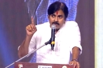 Tollywood, Pawan Kalyan speech, pawan kalyan slams ap govt on ticket pricing issue, Janasena Tollywood, Pawan Kalyan speech, pawan kalyan slams ap govt on ticket pricing issue, Janasena