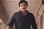 Bheemla Nayak review, Bheemla Nayak response, pawan kalyan s film titled bheemla nayak, Bheemla nayak review Bheemla Nayak review, Bheemla Nayak response, pawan kalyan s film titled bheemla nayak, Bheemla nayak review