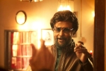 Petta story, Rajinikanth Petta review, petta movie review rating story cast and crew, Petta movie review