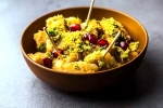 healthy chats, sweet potato chaat recipe, recipe sweet potato chat, Recipe