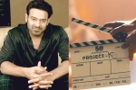 Project K visuals, Project K, prabhas project k release date, Radhe shyam