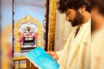 Prasanth Varma latest, Hanuman, prasanth varma has new plans for jai hanuman, Padma vibhushan