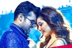 Prati Roju Pandaage reviews, Prati Roju Pandaage reviews, prati roju pandaage three days collections, Satyaraj