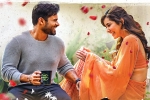 Prati Roju Pandaage updates, Prati Roju Pandaage latest, prati roju pandaage thirteen days worldwide collections, Chitralahari