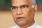 Presidential Candidate, Amit Shah, bjp revealed their presidential candidate, Parliamentary board