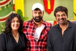 Puri Jagannadh, Double Ismart release date, puri and ram launches double ismart, Charmme